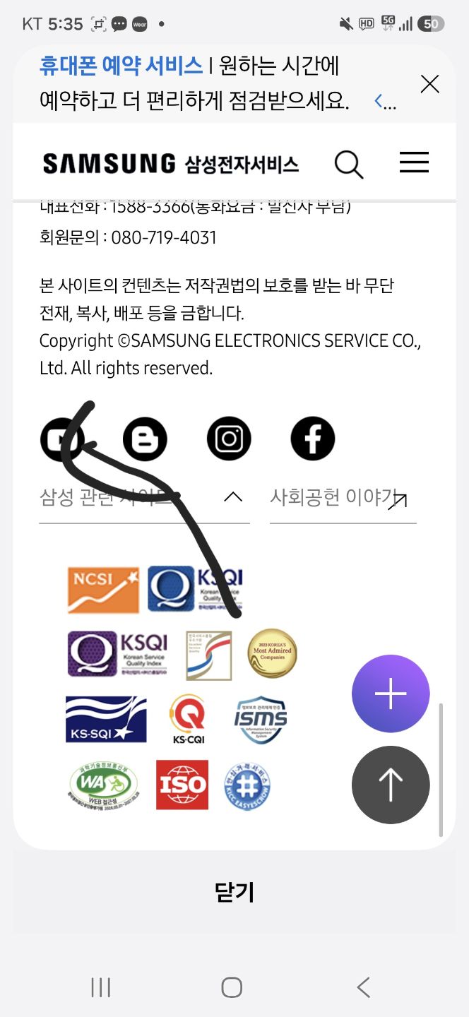 댓글 첨부 이미지