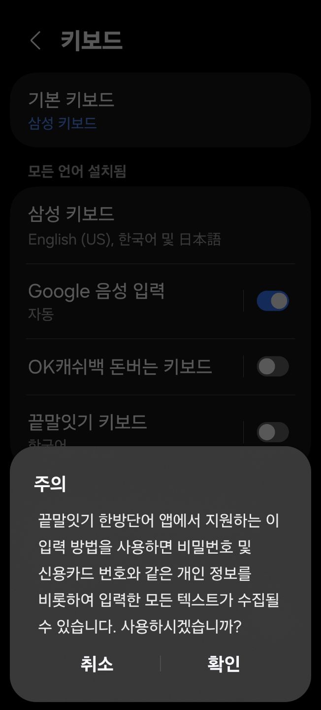첨부 이미지