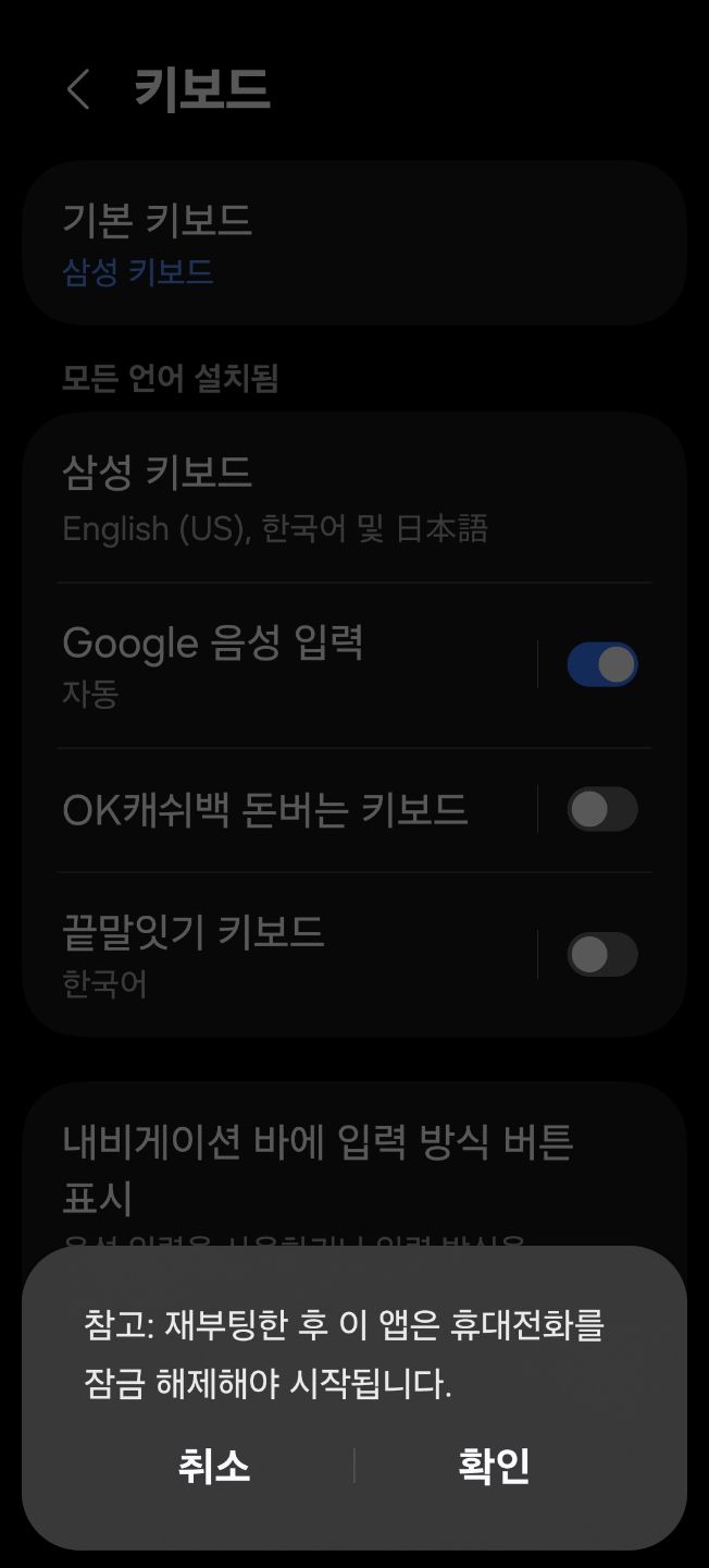 첨부 이미지
