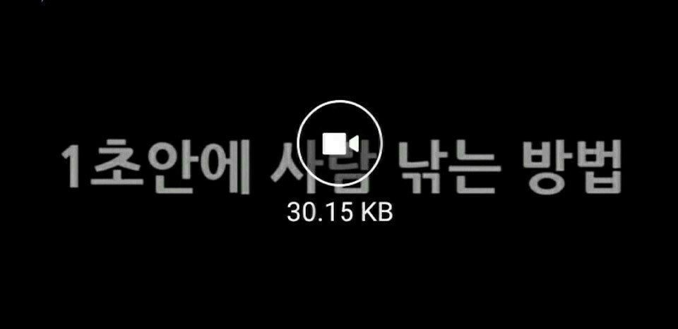 첨부 이미지