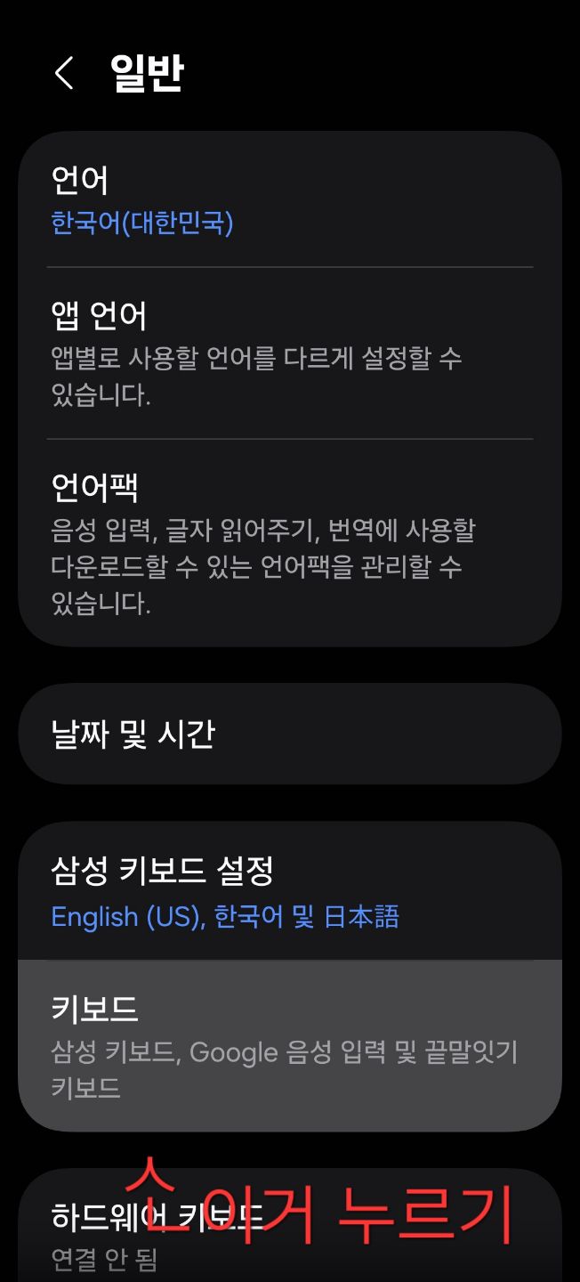 첨부 이미지