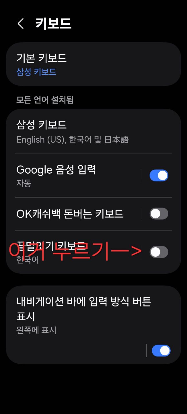 첨부 이미지