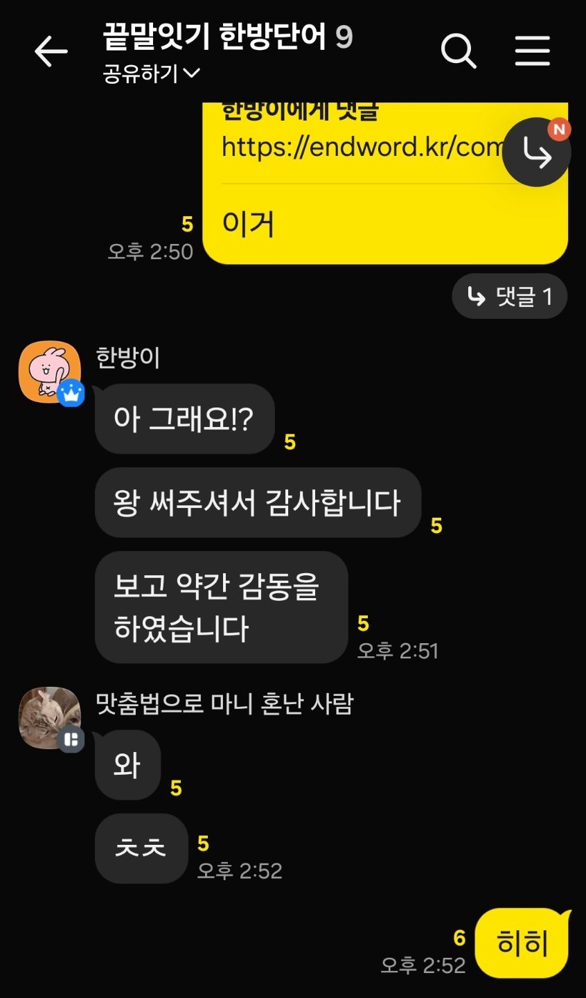첨부 이미지