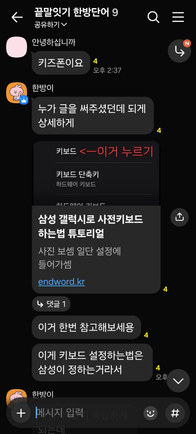 첨부 이미지