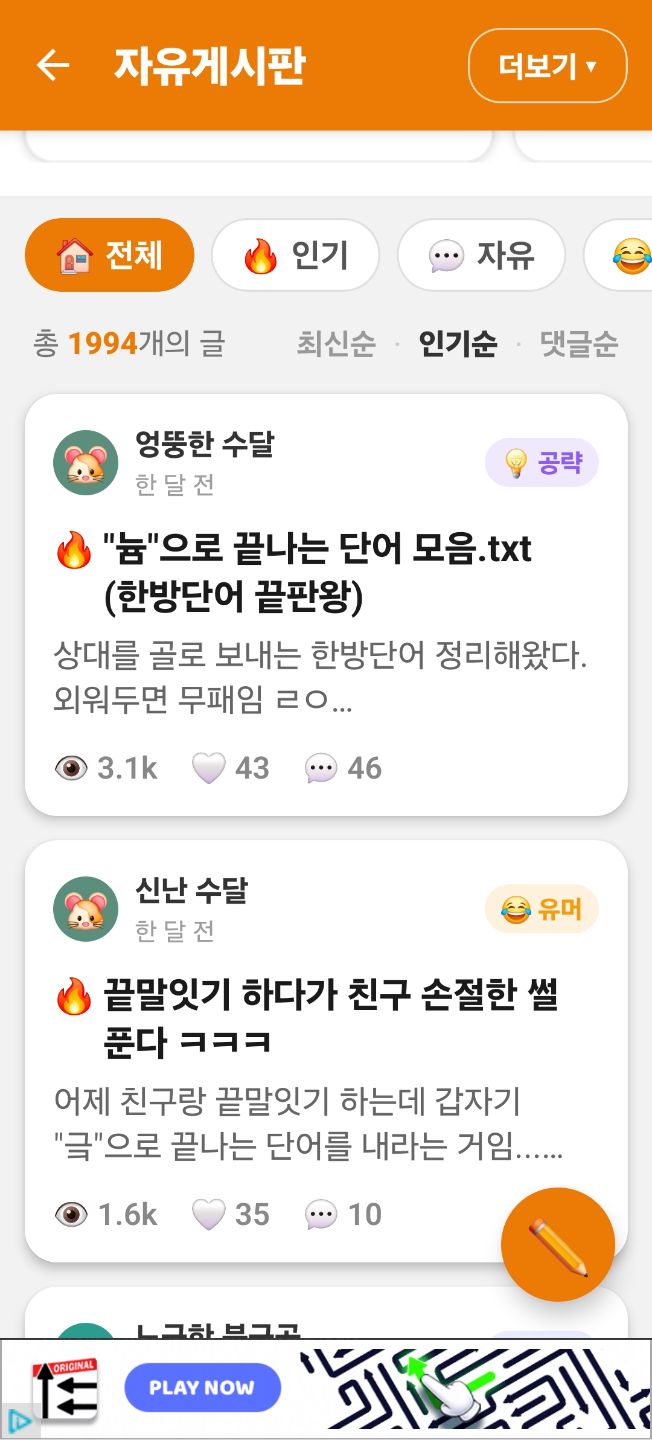 첨부 이미지