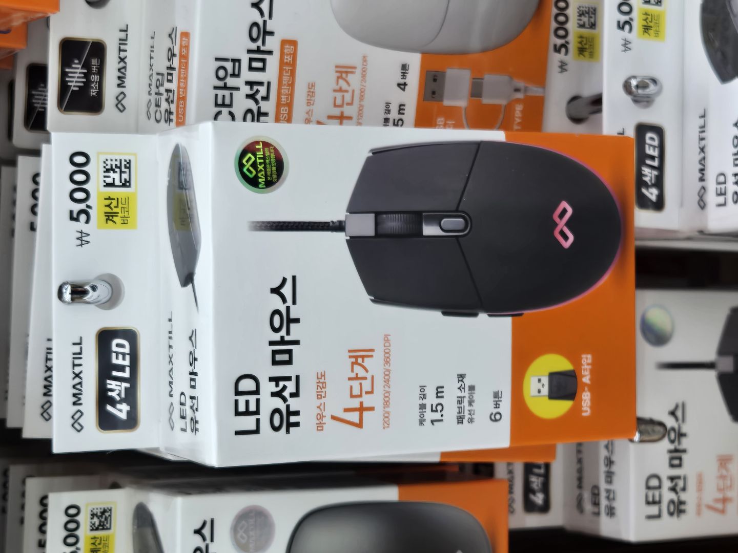 첨부 이미지