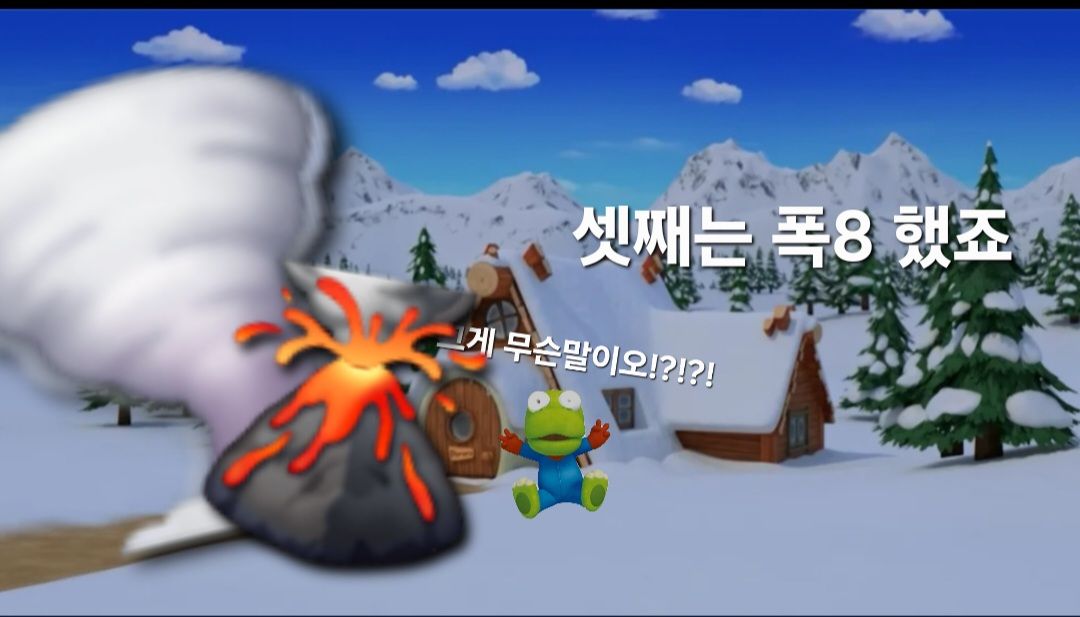 댓글 첨부 이미지