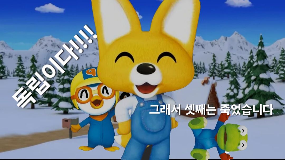 댓글 첨부 이미지