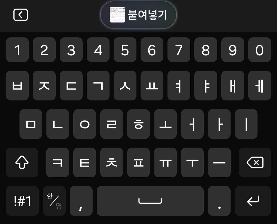 첨부 이미지