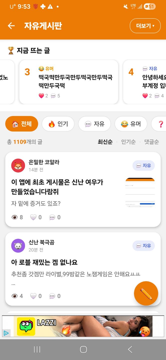 첨부 이미지