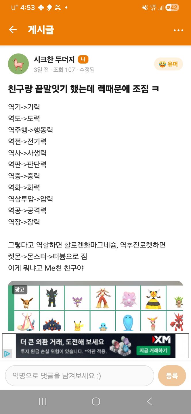 첨부 이미지