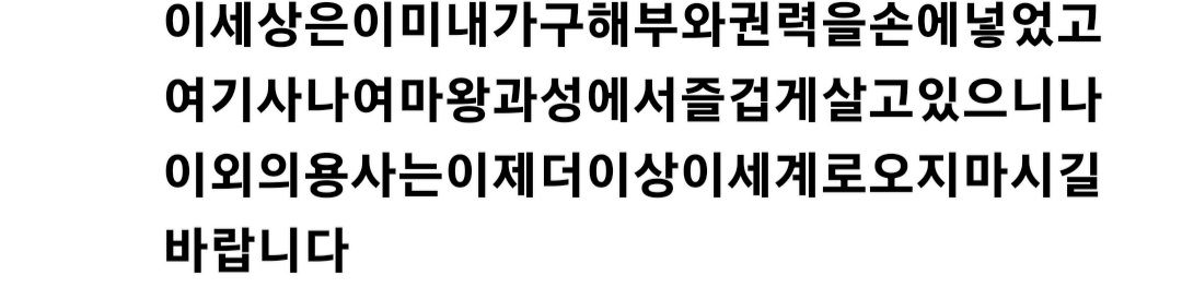 댓글 첨부 이미지