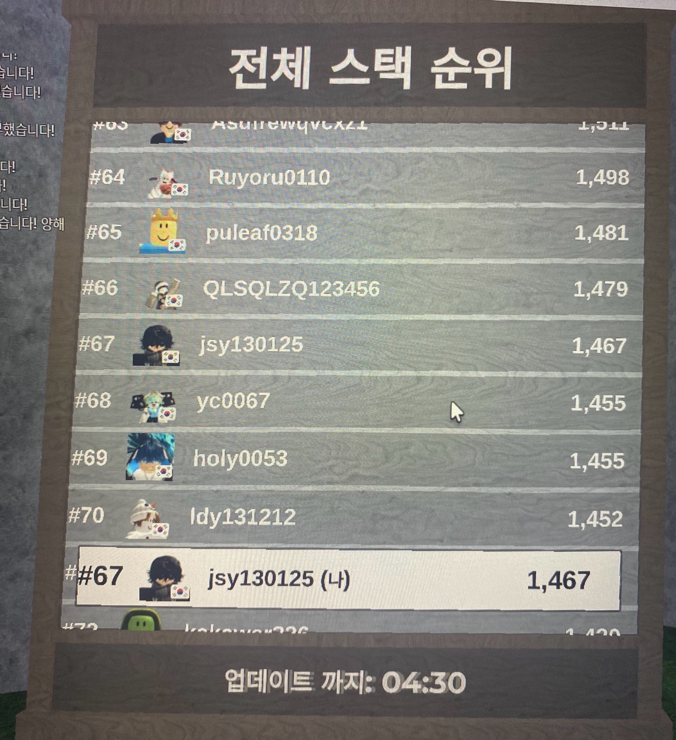 첨부 이미지