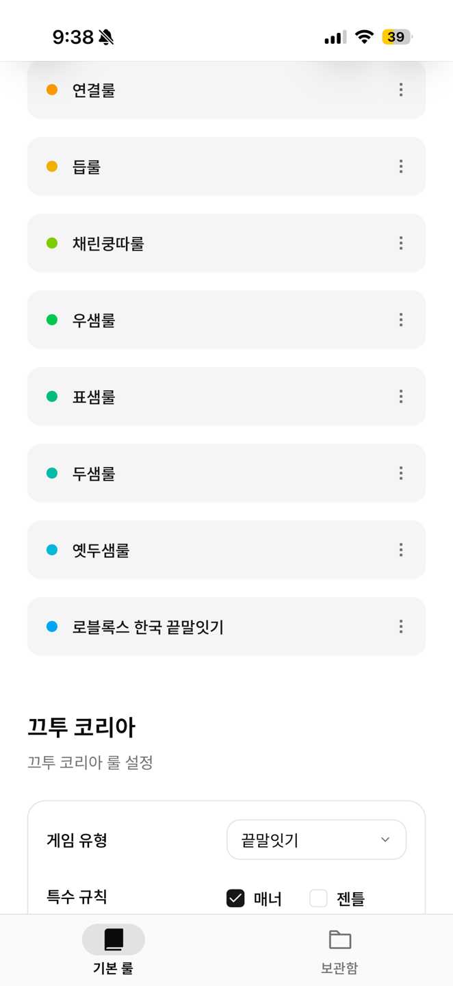 첨부 이미지