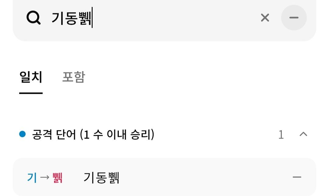 댓글 첨부 이미지
