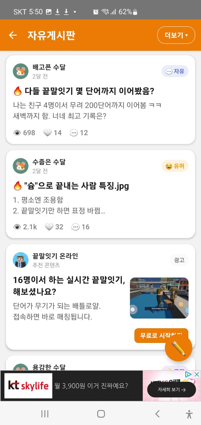첨부 이미지