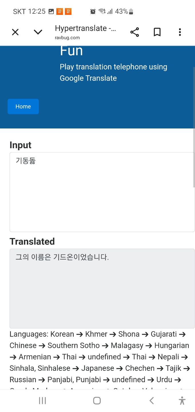 첨부 이미지