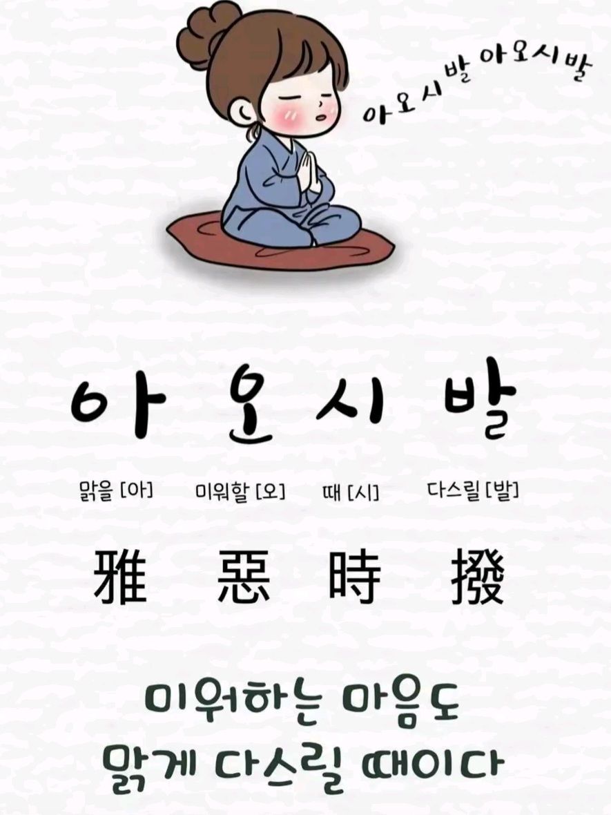 첨부 이미지