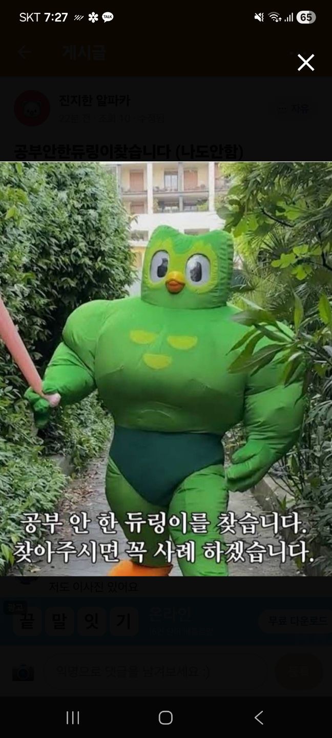 첨부 이미지