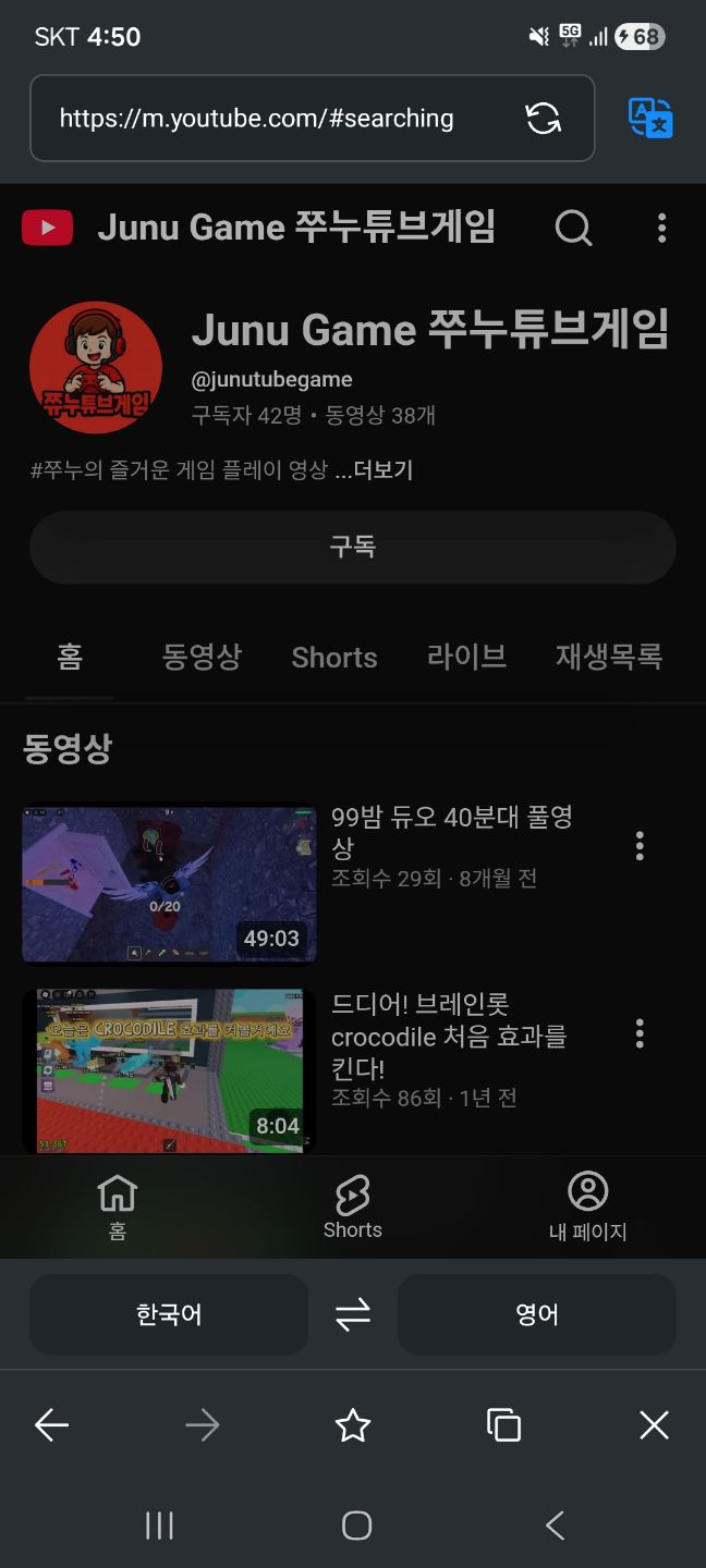 댓글 첨부 이미지