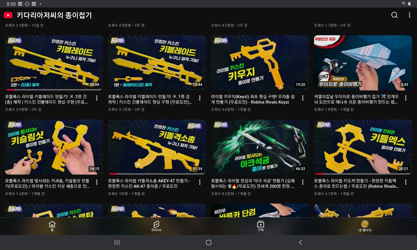첨부 이미지