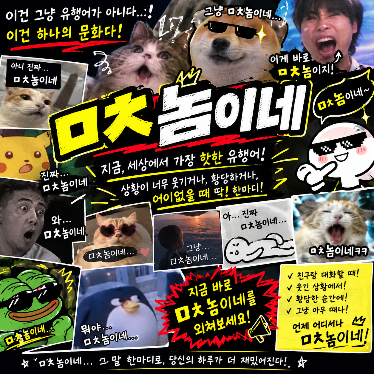 첨부 이미지