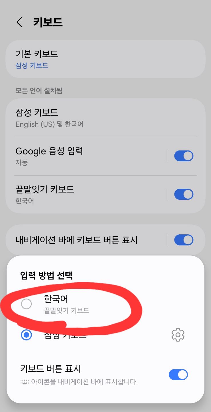 첨부 이미지