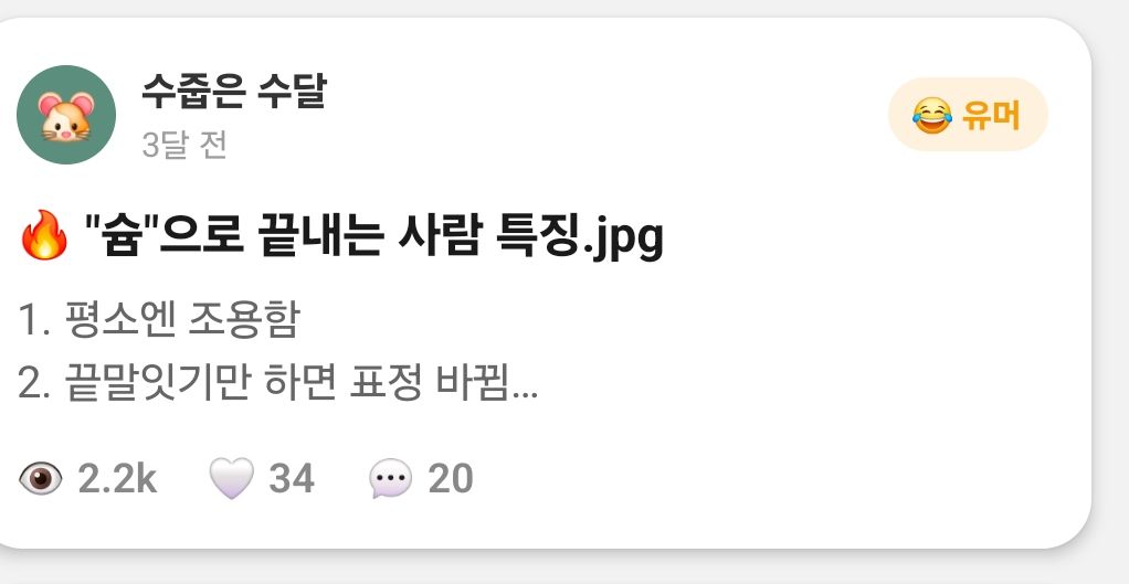 댓글 첨부 이미지