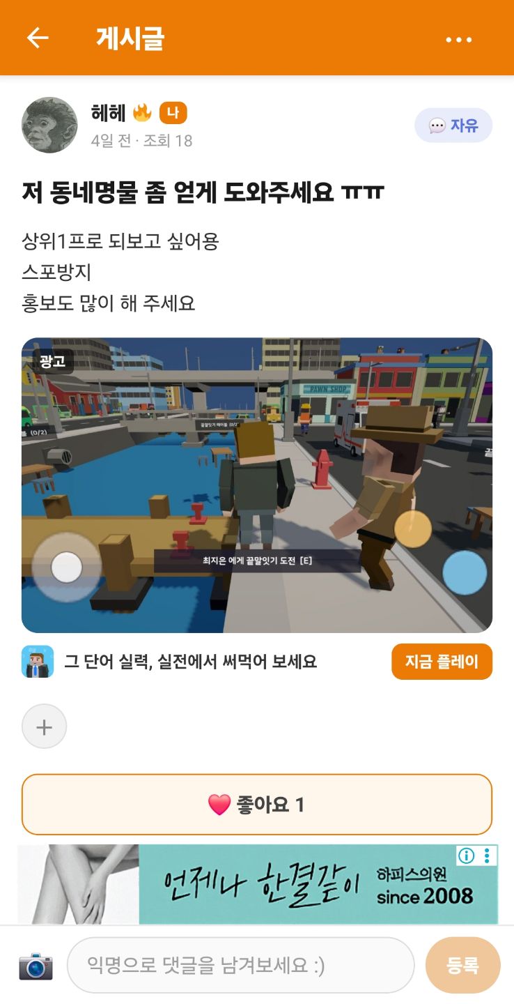 첨부 이미지