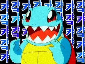 첨부 이미지