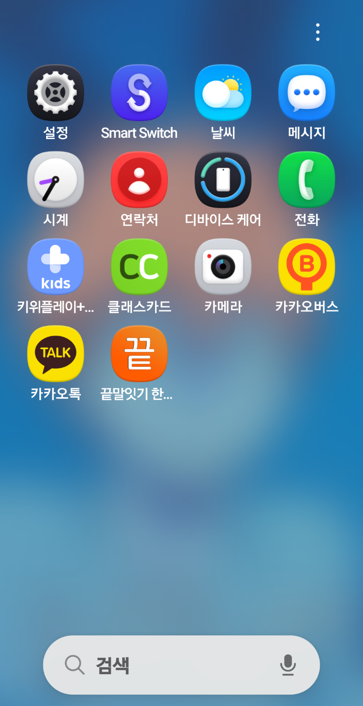 첨부 이미지