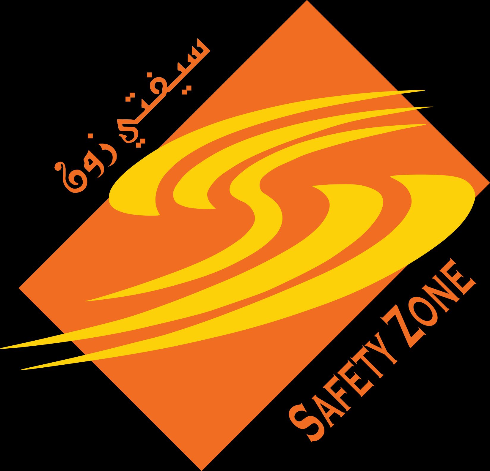 Safety Zone Safety & Security Consultancy LLC.
