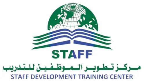 Staff Development Training Center