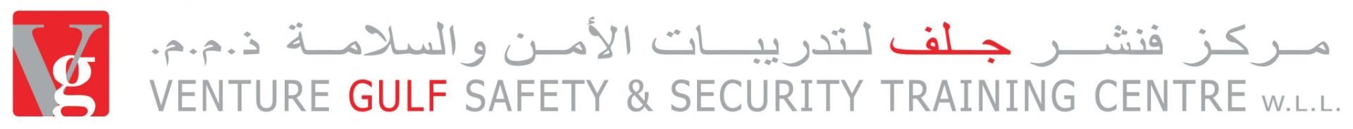 VENTURE GULF SAFETY & SECURITY TRAINING CENTRE