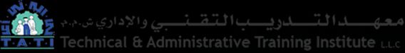 Technical & Administrative Training Institute 