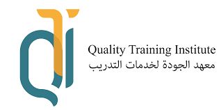 Quality Training Institute (QTI)