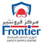 Frontier Safety Supply Centre LLC