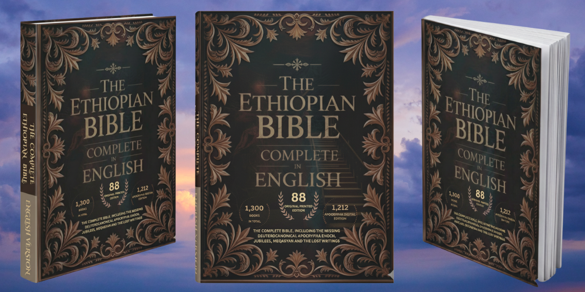 Ancient Ethiopian manuscript