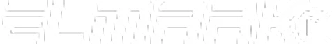 EL-MARK sp. z o.o. sp. kom. logo