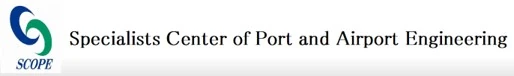 Specialists Center of Port and Airport Engineering logo