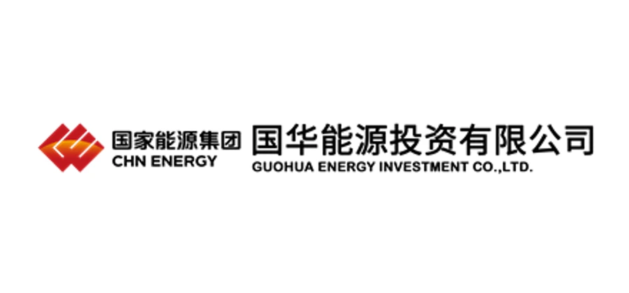 Guohua Energy Investment Co., Ltd. logo