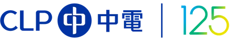 CLP Power Hong Kong Limited logo