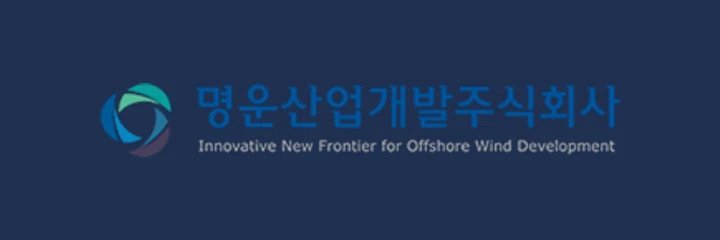 Myungwoon Industrial Development logo