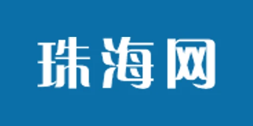Zhuhai Media Group logo