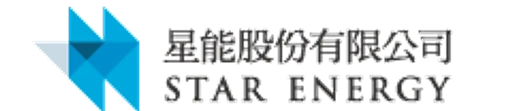 Star Energy Corporation logo