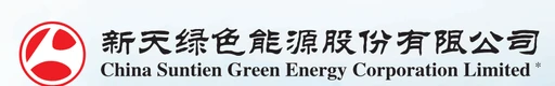 China Suntien Green Energy Co., Ltd. logo