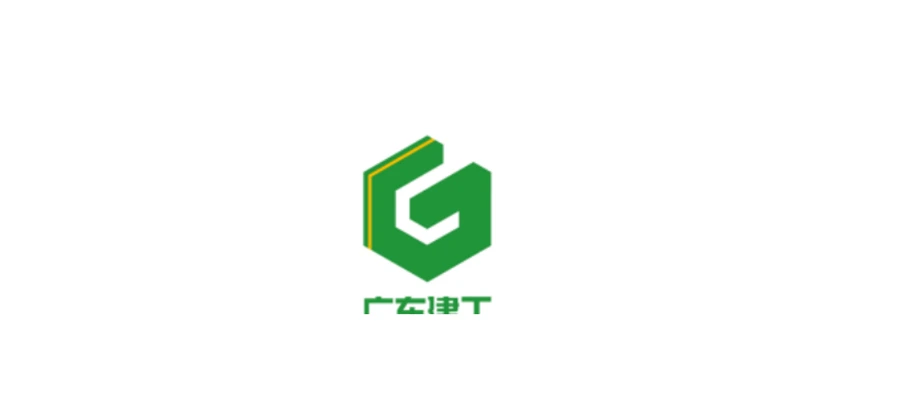 Guangdong Construction Engineering Group Co., Ltd. logo