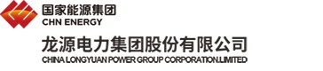 China Longyuan Power Group logo