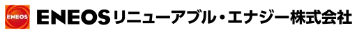 ENEOS Renewable Energy logo