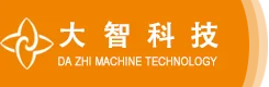 Ningbo Da Zhi Machine Technology Co., Ltd. logo